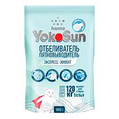 Отбеливатель ПятновыводительYokoSun Экспресс-Эффект 1кг Зип-пакет Отбеливатель ПятновыводительYokoSun Экспресс-Эффект 1кг Зип-пакет