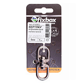 Вертлюг петля-петля нерж. 5мм (1 шт) Вертлюг петля-петля нерж. 5мм (1 шт)