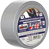 Скотч 48(50)ммх25м, армированный, серый