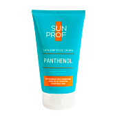 Бальзам после загара SUNPROF с пантенолом  150мл 