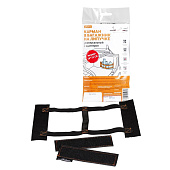 Органайзер карман в багажник на липучке с адаптером 18х35см AIRLINE APT-V-01 Органайзер карман в багажник на липучке с адаптером 18х35см AIRLINE APT-V-01