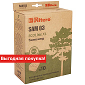 Пылесборник Filtero SAM 03 (10+фильтр) ECOLine XL Пылесборник Filtero SAM 03 (10+фильтр) ECOLine XL
