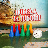 Игра логическая Ралли, 32х22 см, 538-015 Игра логическая Ралли, 32х22 см, 538-015