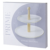 Блюдо 2-х ярусное "Prime" с золотой окантовкой, фарфор, 380052 Блюдо 2-х ярусное "Prime" с золотой окантовкой, фарфор, 380052