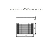  Решетка водоприемная Gidrolica Point чугунная щелевая, кл. С250 285x285x21мм 