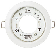 Светильник точечный встраиваемый GX53 KL35 15Вт круг белый (d106х38/монтажн d90) /ЭРА Светильник точечный встраиваемый GX53 KL35 15Вт круг белый (d106х38/монтажн d90) /ЭРА
