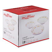  Набор посуды 19пр MILLIMI Аполлон 818-011 