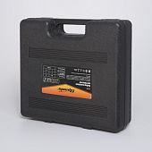 Набор клеевых пистолетов в кейсе, 7/11 мм, 20/100 Вт, 3/8 г./мин., выключатель// Sparta Набор клеевых пистолетов в кейсе, 7/11 мм, 20/100 Вт, 3/8 г./мин., выключатель// Sparta