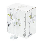 Рюмка для ликера Pasabahce 74 мл Amber 440286SL Рюмка для ликера Pasabahce 74 мл Amber 440286SL