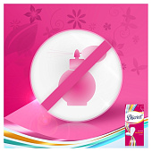  Ежедневные гигиенические прокладки DISCREET Normal Single 20шт ПрепакКор 