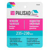Водосгон оконный 235х230 мм, Home 93569 Водосгон оконный 235х230 мм, Home 93569