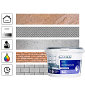 Краска интерьерная Белый Лакра 3кг Краска интерьерная Белый Лакра 3кг