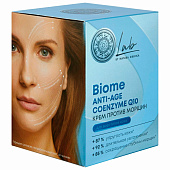  Крем для лица Natura Siberica LAB Anti-age Coenzyme Q10 против морщин для всех типов кожи, 50мл 