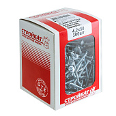  Саморезы металл-металл с прессшайбой ШСММ 4,2х50мм, 250шт, цинк 