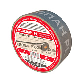 Клейкая лента Изоспан PL, односторонняя, 50 мм, 25 п.м Клейкая лента Изоспан PL, односторонняя, 50 мм, 25 п.м