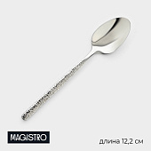 Ложка чайная из нержавеющей стали Magistro «Олин», 12,2 см 5449596 Ложка чайная из нержавеющей стали Magistro «Олин», 12,2 см 5449596