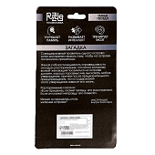 Набор головоломок металлических Игры разума №2, 6 шт, 2313411 Набор головоломок металлических Игры разума №2, 6 шт, 2313411