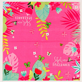  Салфетки бумажные 25?25 см «Цветочки», набор 20 шт. 