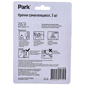 Крючки самоклеящиеся Park ABS 3х5 см, 3 шт 008082 Крючки самоклеящиеся Park ABS 3х5 см, 3 шт 008082