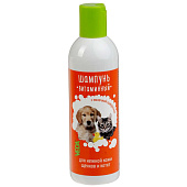  Шампунь Витаминный  для котят и щенков 