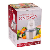 Измельчитель Energy EN-276 Измельчитель Energy EN-276