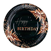  Набор бумажной посуды Happy Birthday, цвет зеленый, 6 тарелок, 6 стаканов, гирлянда 7674833 