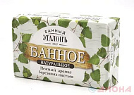 Мыло туалетное Банный эталон Банное 180гр Мыло туалетное Банный эталон Банное 180гр