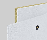  Звукоизоляционная Панель SoundGuard Gipslock 40 1200х600x40 мм с крепежом 