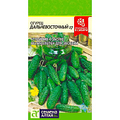  Огурец Дальневосточный 27 СА 