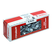 Саморезы кровельные оц.с буром 6,3х32 (45 шт) Саморезы кровельные оц.с буром 6,3х32 (45 шт)