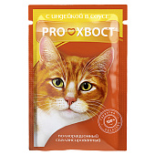 Влажный корм для кошек ПРОХВОСТ индейка соус 85г