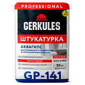 Штукатурка гипсовая влагостойкая АКВАГИПС GP-141 (30кг) /Геркулес Штукатурка гипсовая влагостойкая АКВАГИПС GP-141 (30кг) /Геркулес