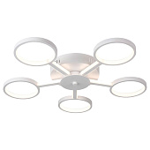 Светильник потолочный LED G61341/5WT 65Вт S=15м2 /Gerhort