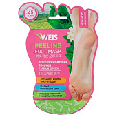 Носочки для ног WEIS 1 пара отшелушивающие Чайное дерево