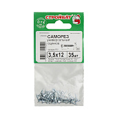 Саморезы универсальные оцинкованные ШУц 3,5х12мм, потайная голова, 35шт Саморезы универсальные оцинкованные ШУц 3,5х12мм, потайная голова, 35шт