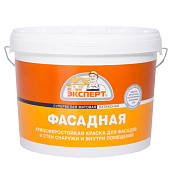 В/Д краска ФАСАДНАЯ с/б Эксперт 14кг В/Д краска ФАСАДНАЯ с/б Эксперт 14кг