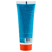  Крем солнцезащитный для самых маленьких Floresan Africa Kids SPF45, 50 мл 