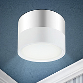 Накладной светильник-подсветка OL7 GX53 WH/CH ЭРА под лампу Gx53, алюминий, цвет белый+хром Накладной светильник-подсветка OL7 GX53 WH/CH ЭРА под лампу Gx53, алюминий, цвет белый+хром