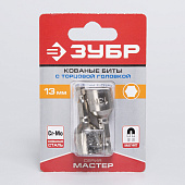 Биты с торцовой головкой, магнитные,хвостовик E 1/4", 13х45мм, 2шт/ЗУБР "МАСТЕР" Биты с торцовой головкой, магнитные,хвостовик E 1/4", 13х45мм, 2шт/ЗУБР "МАСТЕР"