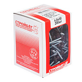 Саморезы кровельные 4,8х50мм, 200шт, RAL 8017 шоколадно-коричневый Саморезы кровельные 4,8х50мм, 200шт, RAL 8017 шоколадно-коричневый