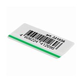 Ластик Brauberg Line, 57х18х8 мм, белый, прямоугольный, скошенные края, 221036 Ластик Brauberg Line, 57х18х8 мм, белый, прямоугольный, скошенные края, 221036