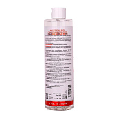  Мицеллярная вода Aravia Lab. с гиалур. кислотой Hyaluronic Micellar Water 520мл 