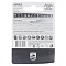  Батарейка АА/LR6 Power 4шт Philips 