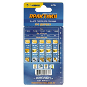 Набор пилок для лобзика по дереву 5 типов ПРАКТИКА (уп.5шт) Набор пилок для лобзика по дереву 5 типов ПРАКТИКА (уп.5шт)