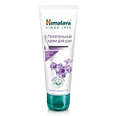  Крем для рук HIMALAYA Питательный 75мл 