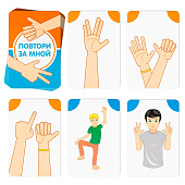 Настольная игра "Повтори за мной", 64 карты, 4592669 Настольная игра "Повтори за мной", 64 карты, 4592669