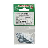 Саморезы универсальные оцинкованные ШУц 4,0х45мм, потайная голова, 14шт Саморезы универсальные оцинкованные ШУц 4,0х45мм, потайная голова, 14шт