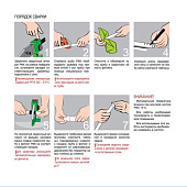 Труба D-25 для холодной и горячей воды 2м PN20, PPR Труба D-25 для холодной и горячей воды 2м PN20, PPR