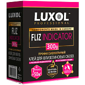Клей обойный LUXOL FLIZ INDICATOR (Professional) 300 г Клей обойный LUXOL FLIZ INDICATOR (Professional) 300 г