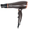  Фен Vitek VT-8211 
